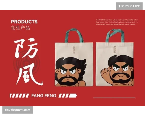 体育文创热度飙升带动赛事衍生品发展新机遇