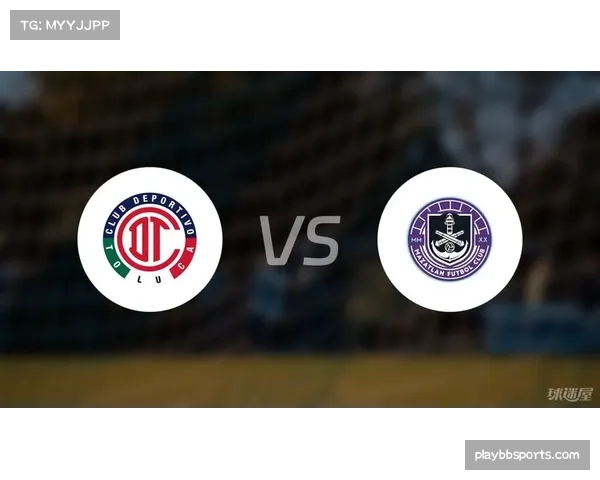 马萨特兰二比一战胜普埃布拉，结束客场连败颓势