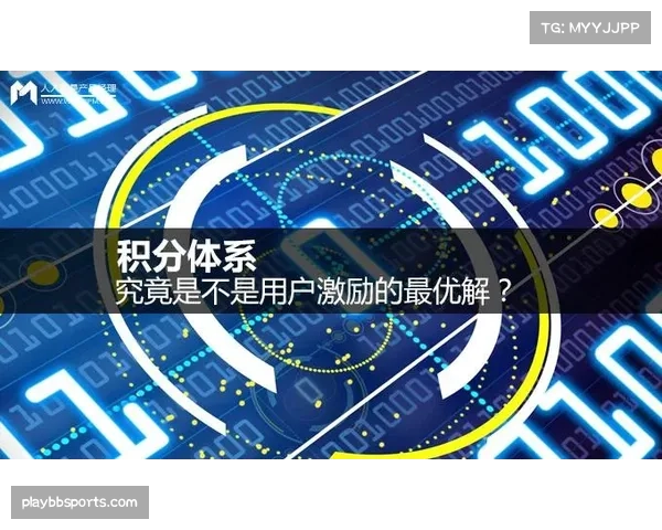 现代战术体系更依赖数据分析 算法干预最优解选择